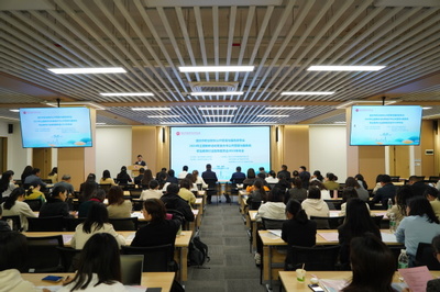 重慶市職業(yè)院校公共管理與服務類專業(yè)2024年主題教研活動在我校成功舉行