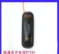 3G無線上網(wǎng)卡與3G路由器加工服務 驅動通訊產(chǎn)品創(chuàng)新與供應