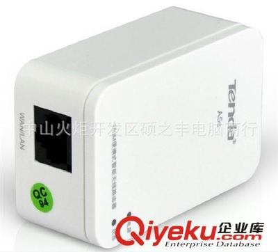 騰達A5S 150M迷你無線路由器 智能高速WIFI，中山火炬開發(fā)區(qū)碩之豐電腦商行專業(yè)批發(fā)
