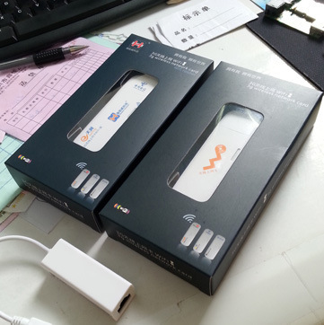 海銘威WiFi貓 集3G上網(wǎng)、無線路由、移動存儲于一體的便攜解決方案